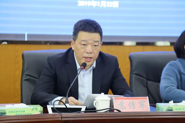 沿河縣委人事調整，小巷深處的特色小店魅力揭秘