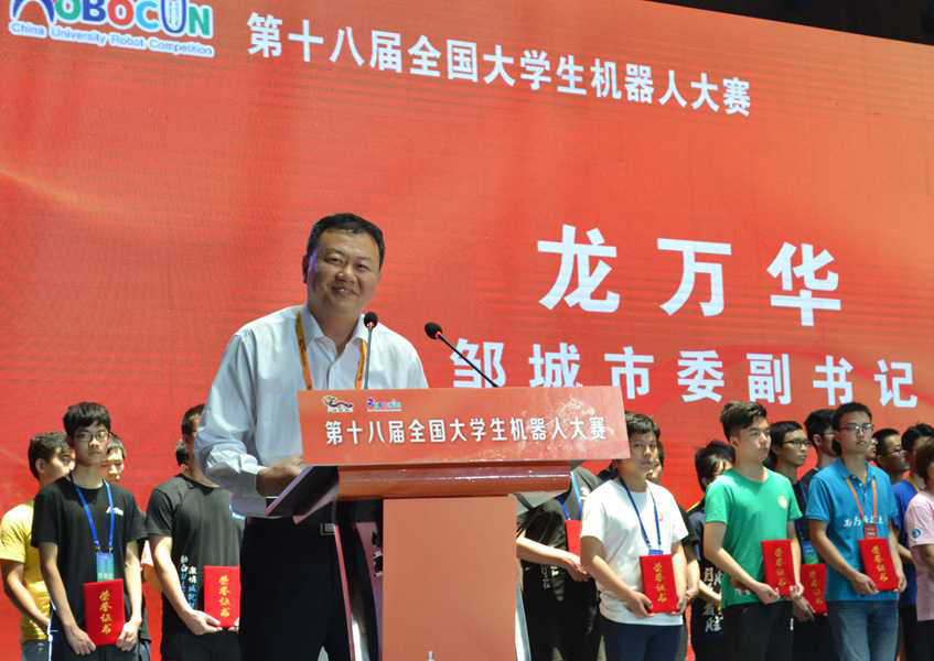 鄒市科技競技盛宴，體驗未來(lái)競技的魅力