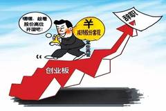 上市真的是圈錢(qián)游戲？探訪(fǎng)獨特小店揭示隱藏的世界