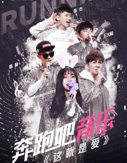 LED光源 第165頁(yè)