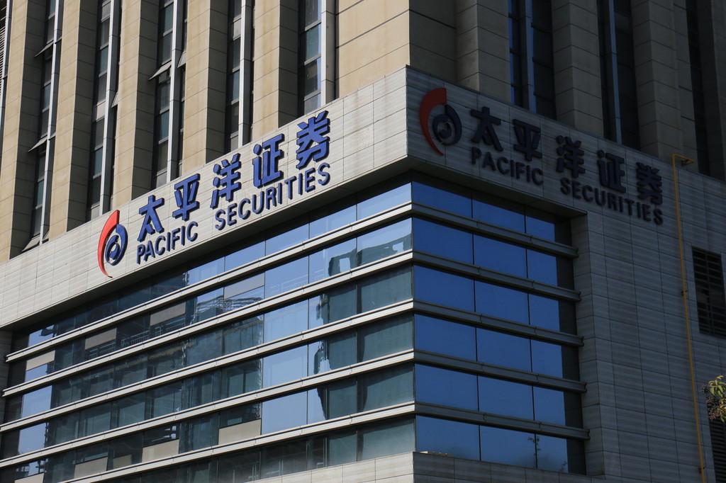 太平洋證券股票，科技引領(lǐng)投資新時(shí)代，觸手可及的未來(lái)財富之路