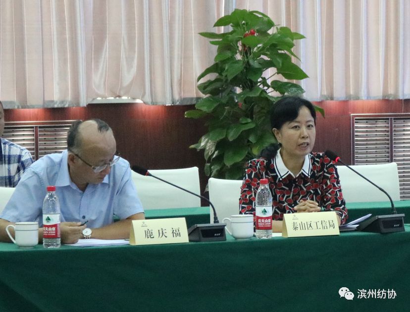 如意集團最新動(dòng)態(tài)揭秘，全面了解與參與指南