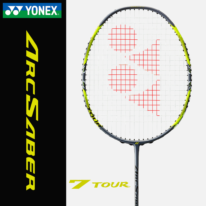 燈飾燈具 第142頁(yè)