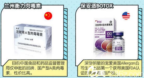 燈飾燈具 第141頁(yè)
