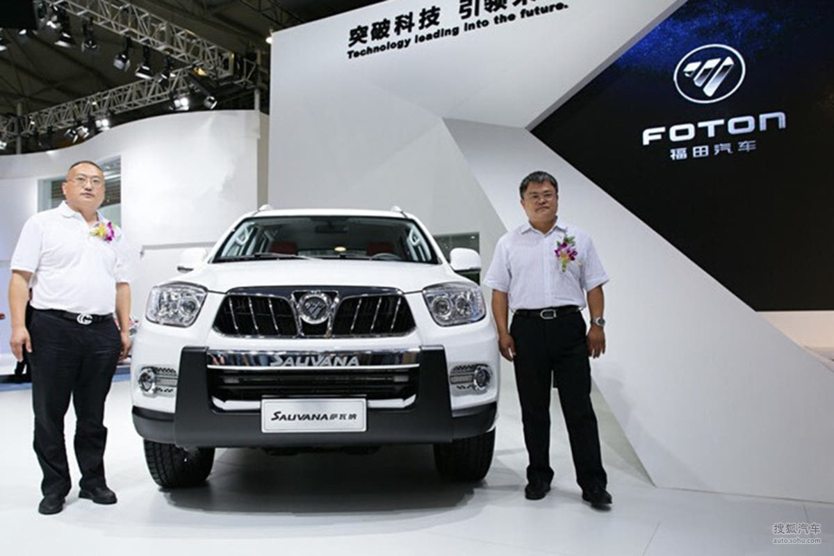 駕馭未來(lái)的勵志之旅，揭秘福田薩瓦新款車(chē)型圖解，2025款新車(chē)展望