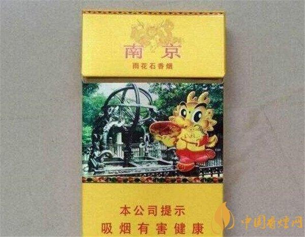 南京香煙價(jià)格變遷史，勵志之旅與自我成長(cháng)之路