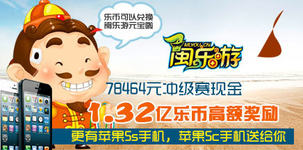 樂(lè )玩2上市，科技娛樂(lè )新紀元，生活因科技更精彩