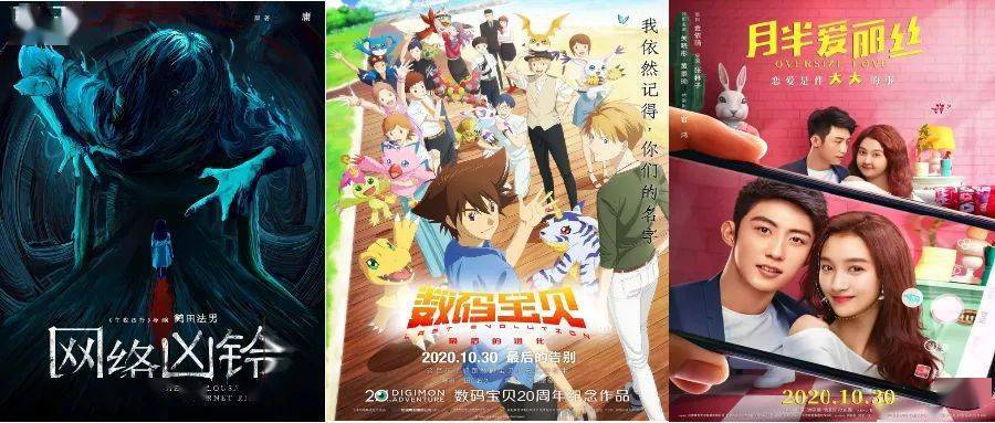 午夜新片速遞，巷弄深處的電影小天地探秘