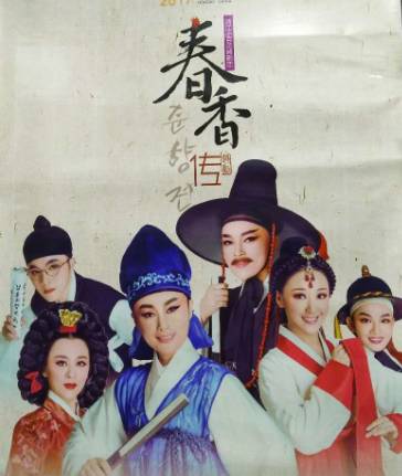 燈飾燈具 第140頁(yè)