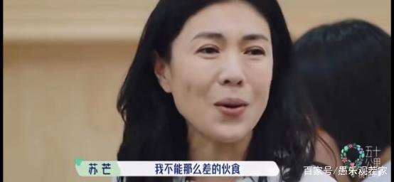 吃演員的奶，一個(gè)時(shí)代的特殊現象及其影響回顧