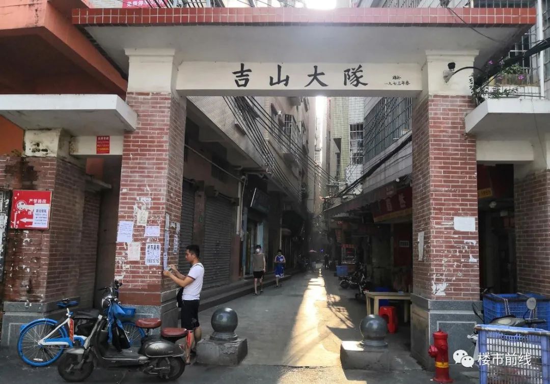 山佑巷的回遷歷程，變遷中的勵志故事，自信與成就感的源泉