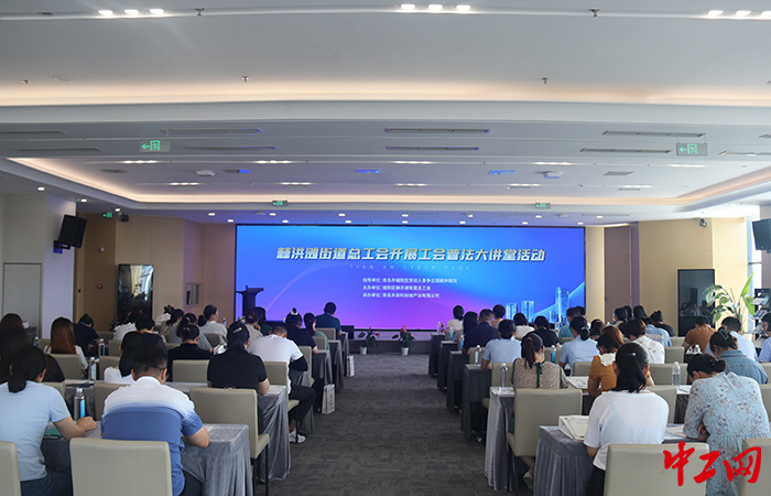 城陽(yáng)棘洪灘招聘信息，科技驅動(dòng)未來(lái)，革新工作體驗新機會(huì )開(kāi)放！