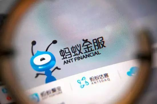 螞蟻金服最新動(dòng)態(tài)，科技重塑金融，生活因創(chuàng  )新而變