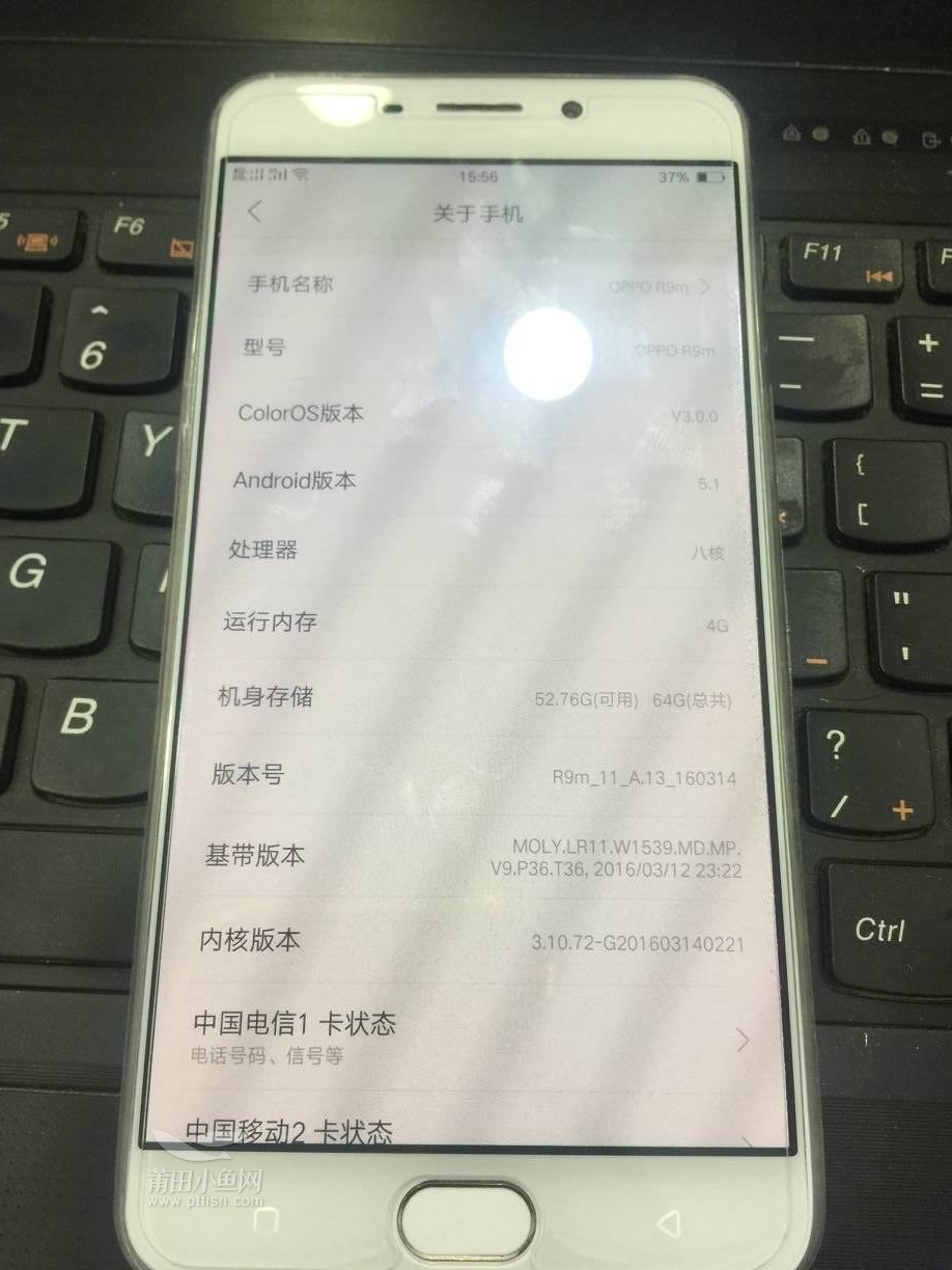 OPPO R9m最新系統版，小巷中的寶藏，獨特探索之旅