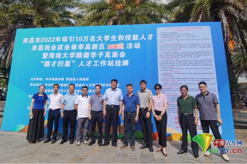 南昌高新區最新職位招聘，攜手探索自然美景的職場(chǎng)之旅