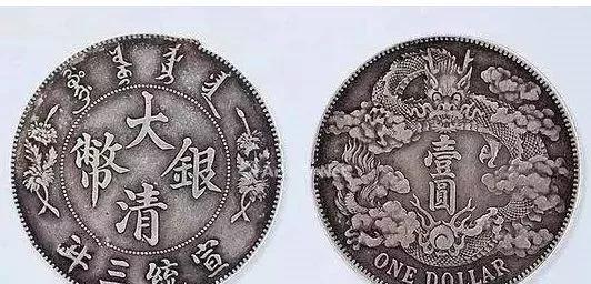 大清銀幣最新行情，收藏投資的新焦點(diǎn)