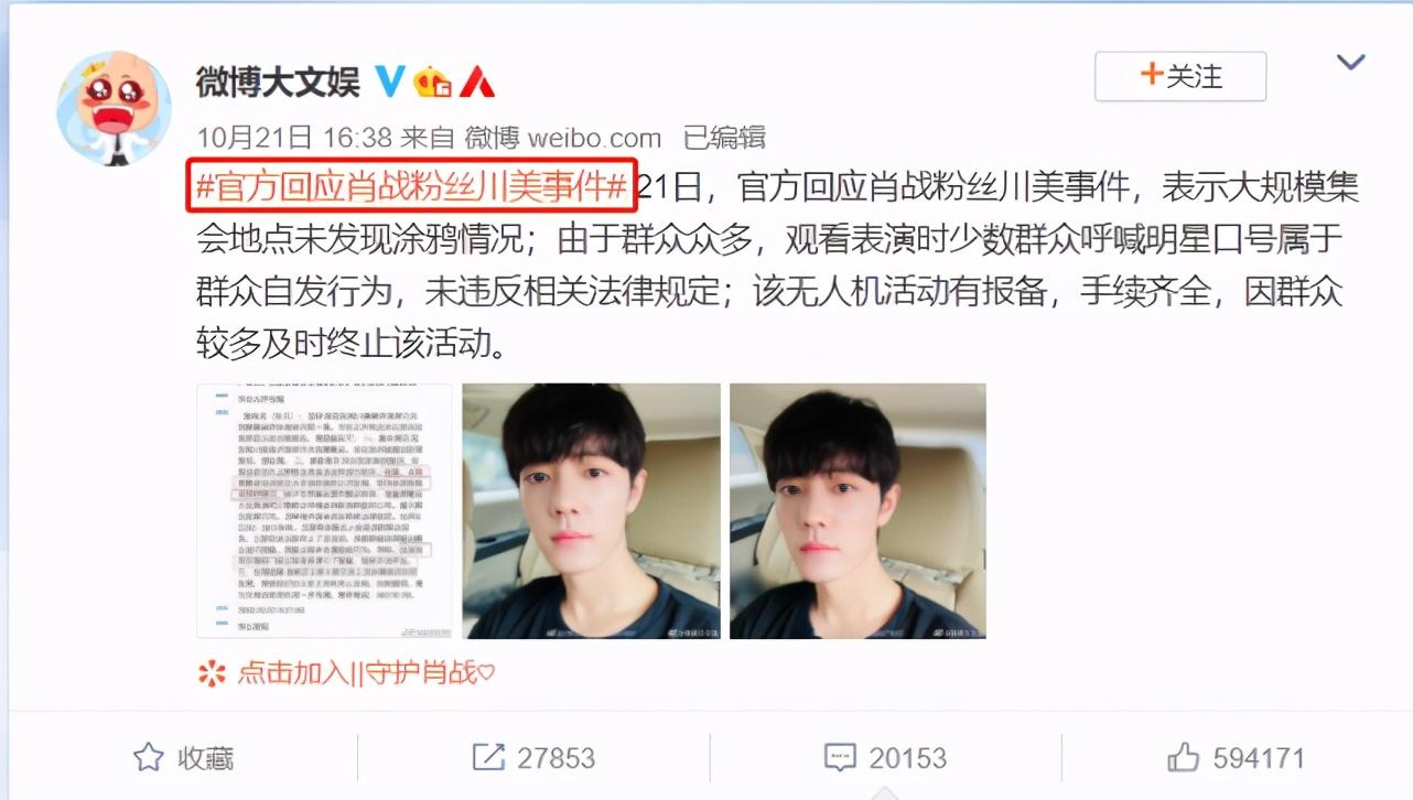 沈逸最新指南，高效學(xué)習新技能與完成任務(wù)的步驟指南（初學(xué)者與進(jìn)階用戶(hù)必備）