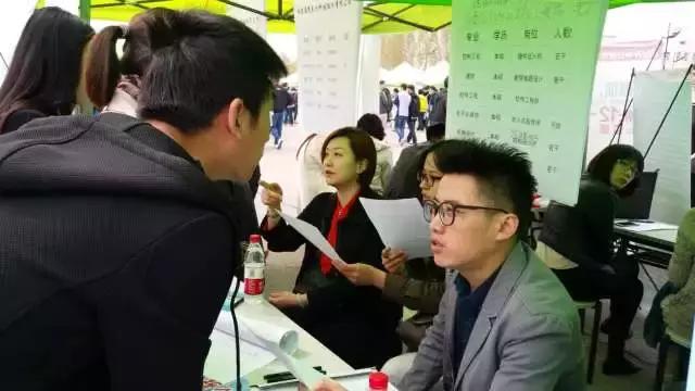 天津北辰小淀熱門(mén)職位招聘挑戰啟航！