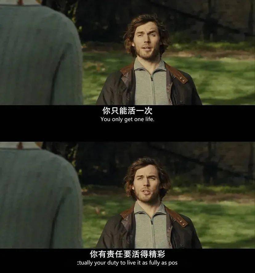 牛夜電影，獨特夜晚的視覺(jué)盛宴