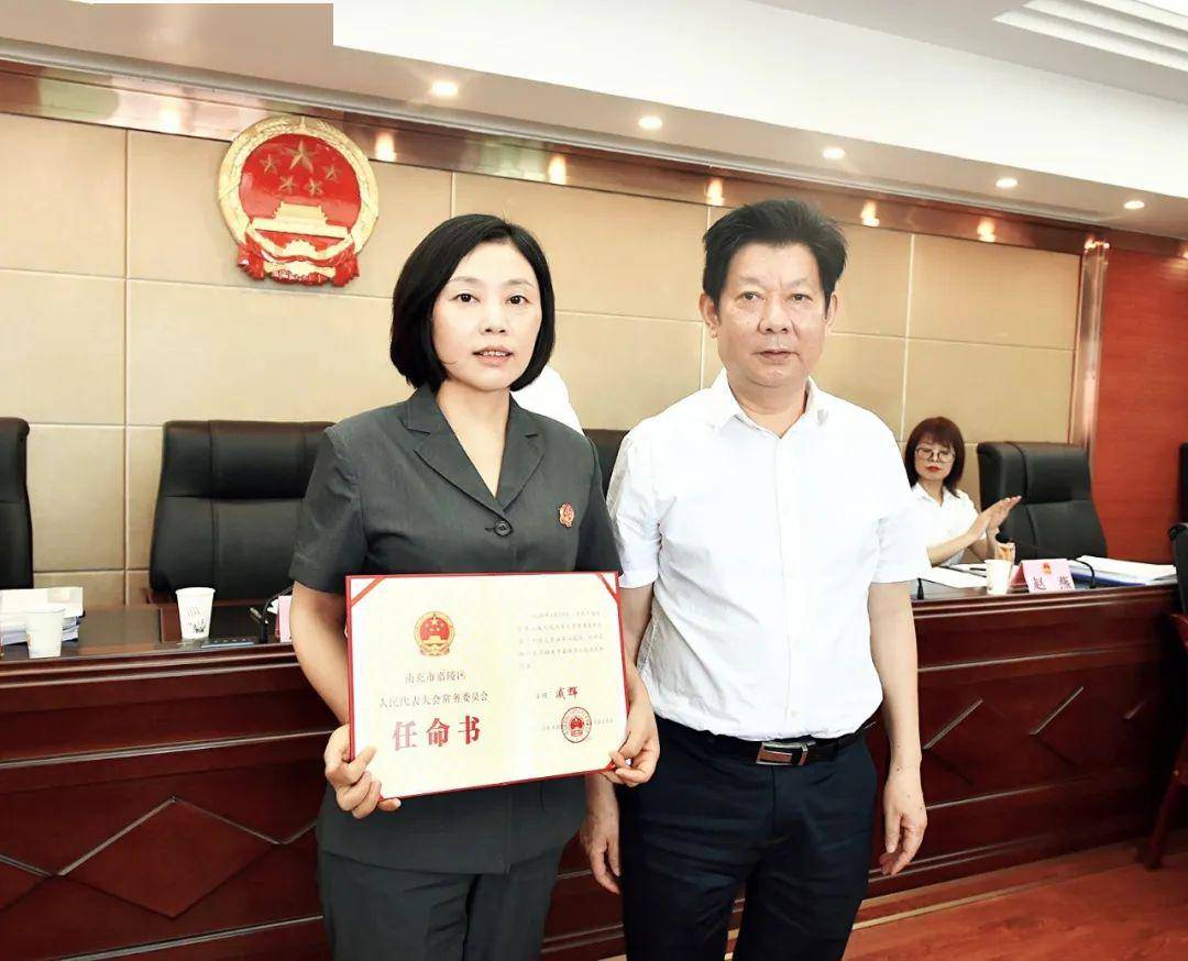 吳中區干部任命揭曉，新領(lǐng)導班子的展望與期待
