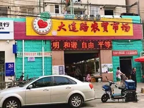 海鮮資訊速遞，從海洋饋贈到全球餐桌的熱門(mén)話(huà)題探索