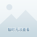 馬來(lái)西亞明星璀璨群星，多元文化的閃耀之星