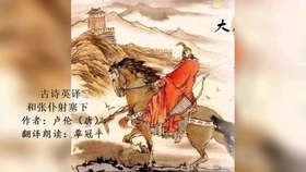 游子吟朗誦比賽視頻，深情與藝術(shù)的交融盛事展現