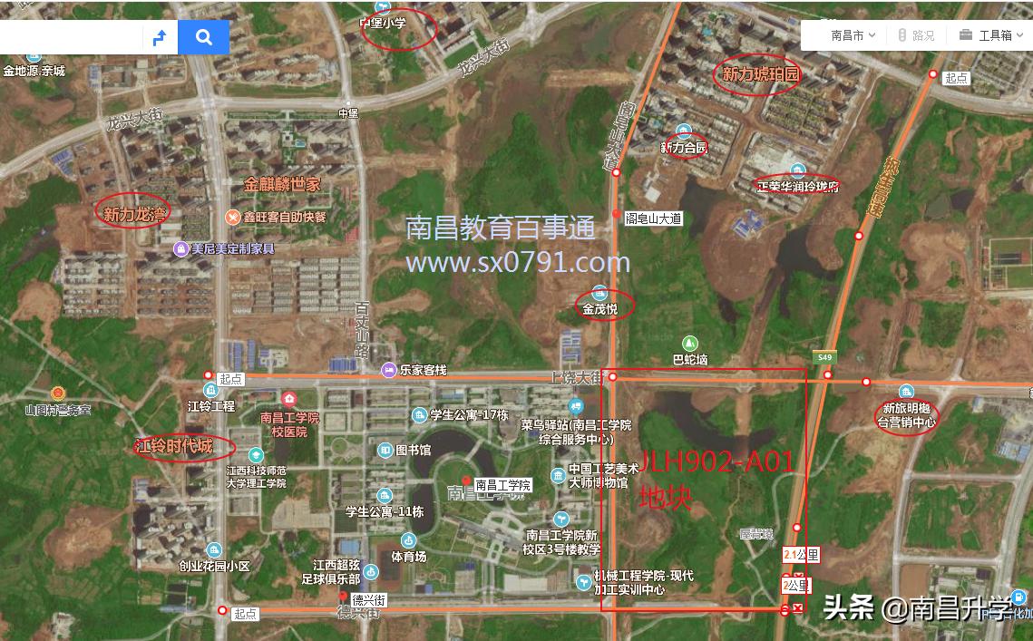 南昌新力龍灣最新房?jì)r(jià)更新通知