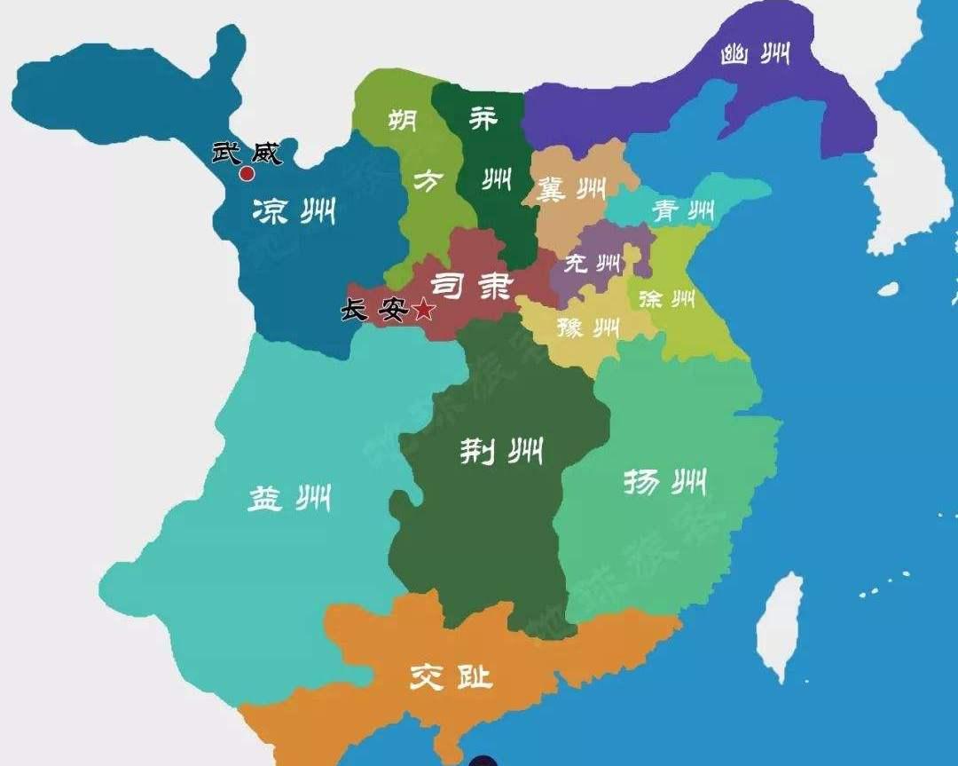 燈飾燈具 第133頁(yè)