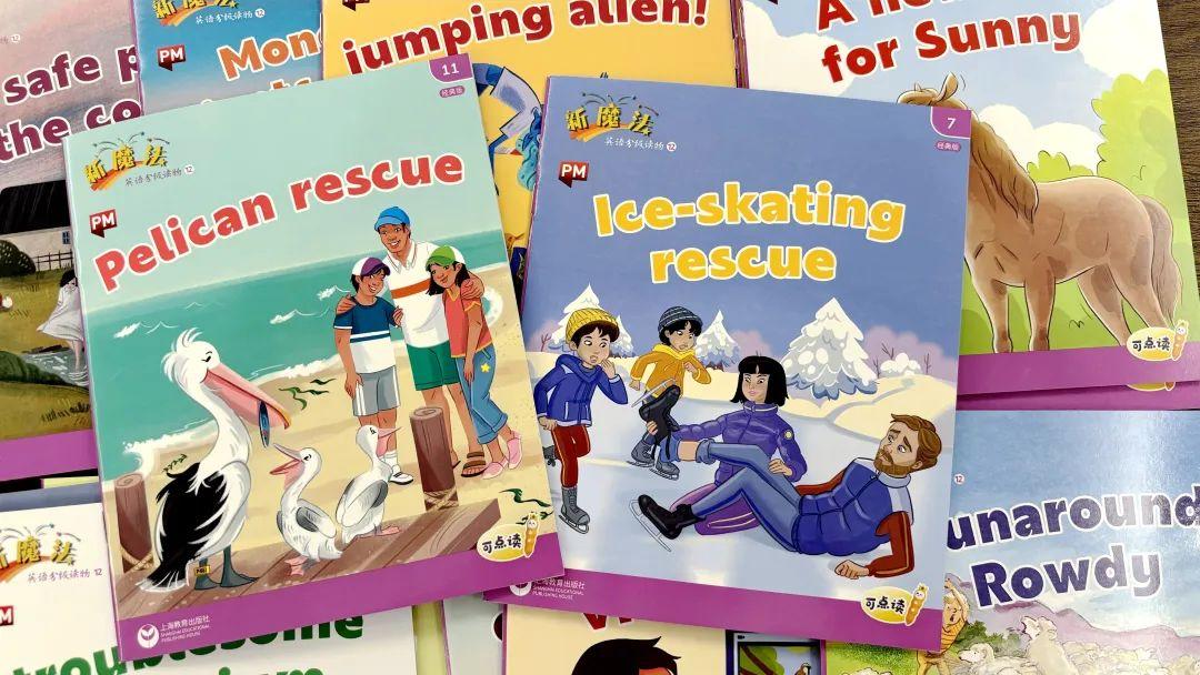 上市英語(yǔ)，解鎖自信與成就之門(mén)的神奇密碼