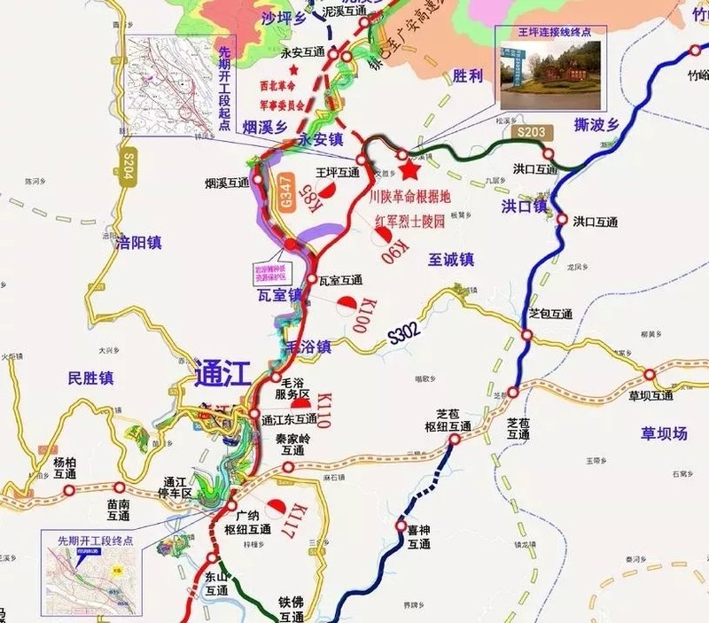 通江最新資訊，擁抱自然，開(kāi)啟內心寧靜之旅