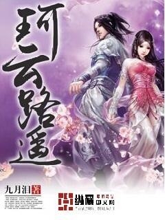 云拿月最新小說(shuō)，小巷深處的特色小店奇遇