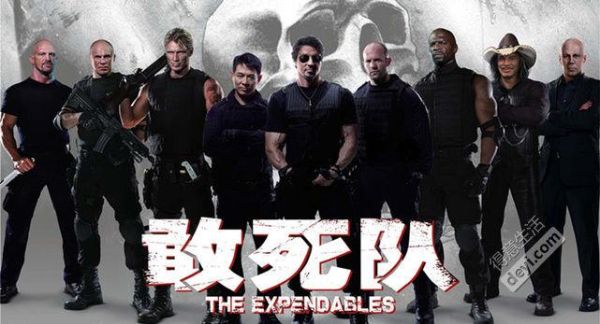 敢死隊2演員表介紹，自然美景探索之旅的英勇群星