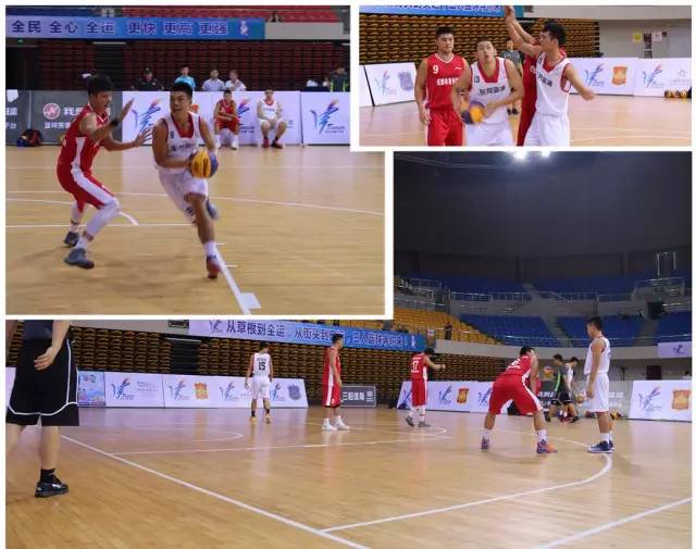 全國運動(dòng)會(huì )籃球比賽，巷弄深處的籃球與美食之旅