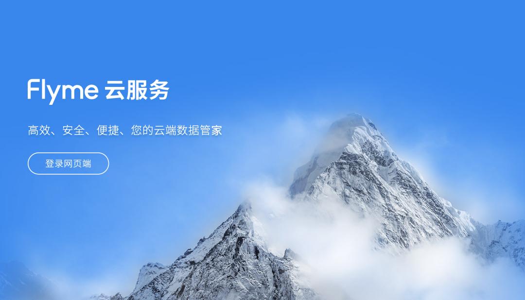 換機助手最新版，多維探討其價(jià)值與應用影響
