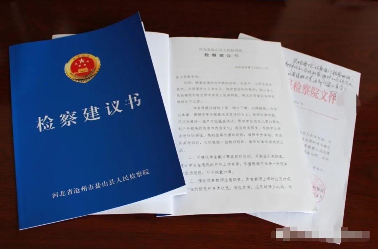 鹽山網(wǎng)吧，時(shí)代記憶與變遷的見(jiàn)證者