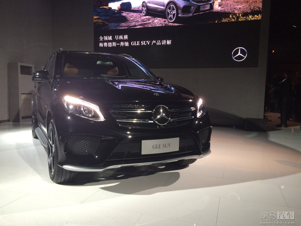 GLE上市，探尋小巷中的新星——一家隱藏版特色小店的崛起！