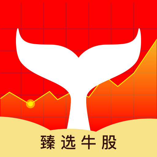 股票選股器軟件，投資好幫手，助你輕松選股??