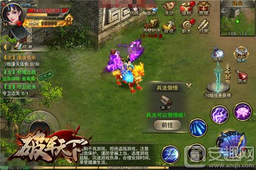 破軍影視新資訊深度解析，多維度觀(guān)察行業(yè)發(fā)展趨勢