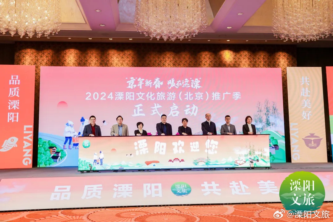 溧陽(yáng)論壇最新動(dòng)態(tài)，參與與發(fā)布話(huà)題的詳細步驟指南