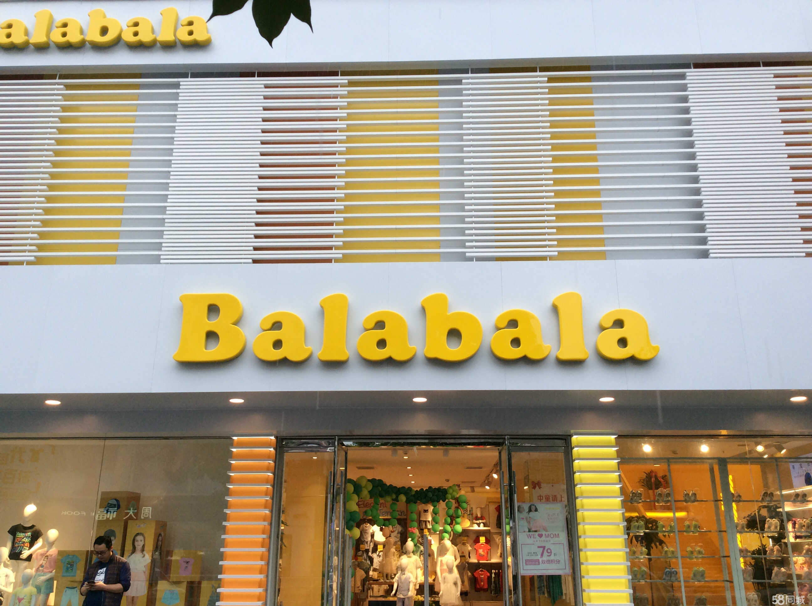 宜昌服裝廠(chǎng)招聘信息詳解，求職應聘步驟指南