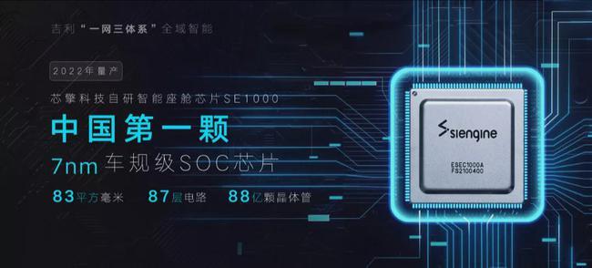 科技時(shí)代下的資訊快報，展望2025年Y閱資訊快報