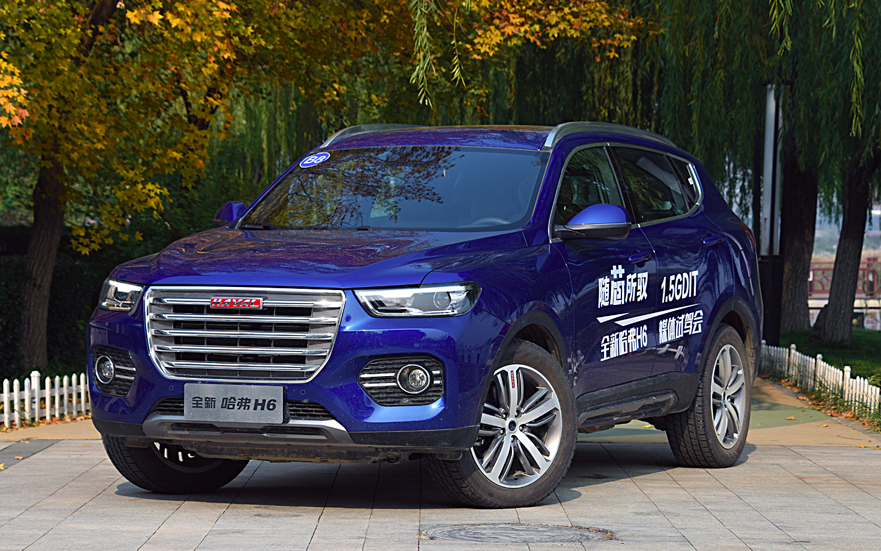 引領(lǐng)時(shí)代科技革新，最新版H6重磅登場(chǎng)