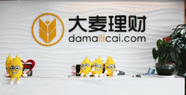 大麥理財最新動(dòng)態(tài)更新，最新消息匯總