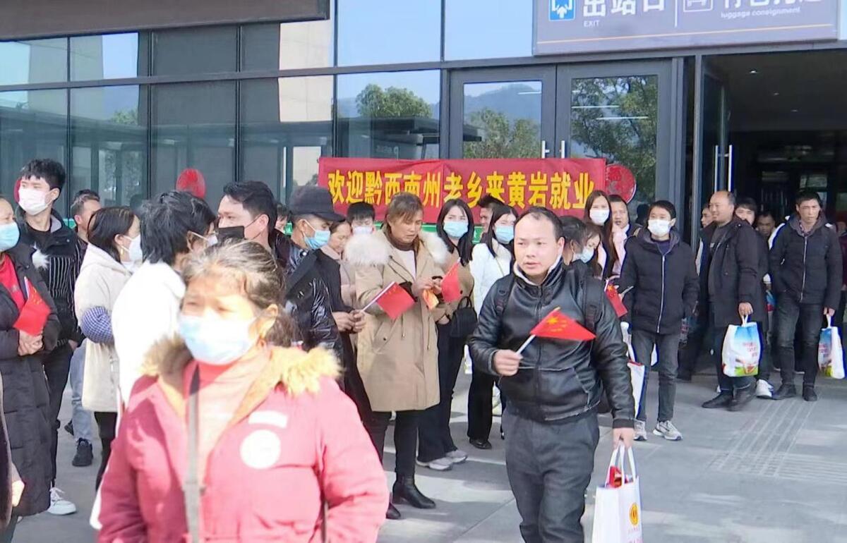 黃巖院橋最新招工，啟程新征程，變化帶來(lái)自信與成就感
