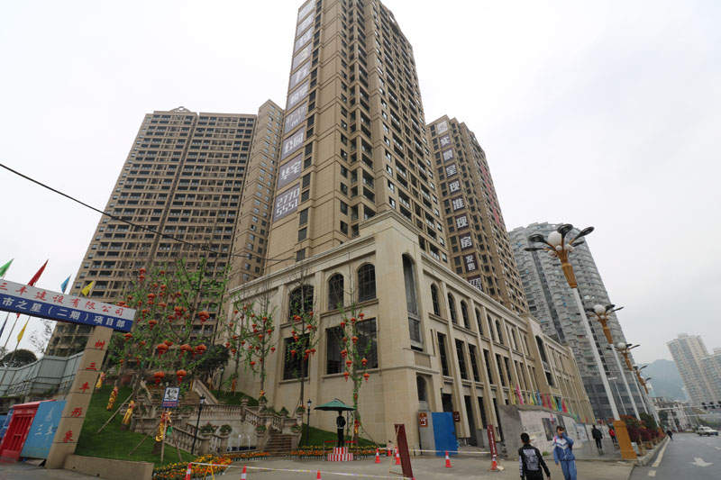 遵義市樓盤(pán)最新價(jià)格，與自然美景相遇，內心平和寧靜的居所探索