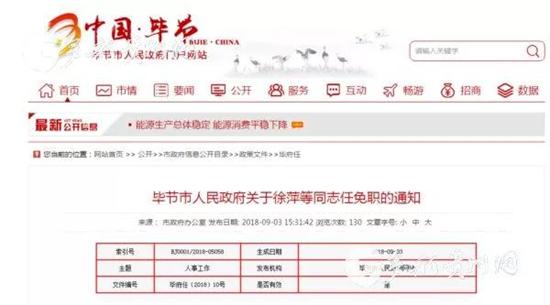 工程廠(chǎng)房燈具 第150頁(yè)