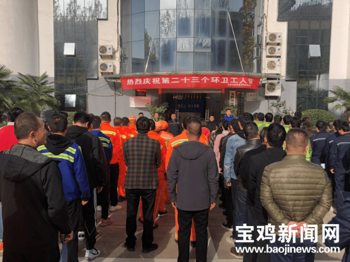 寶雞貼吧揭秘，城市角落的溫馨日常最新消息