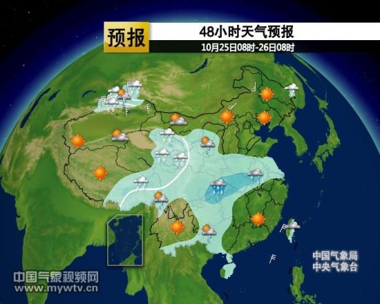 中國最新天氣預報視頻，天空變化與我們的關(guān)注焦點(diǎn)