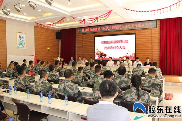 煙臺落戶(hù)口政策解讀，最新規定與要求